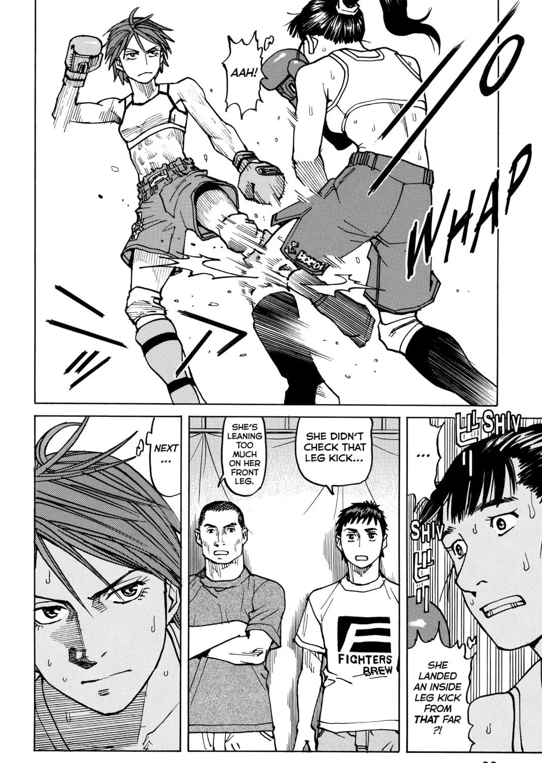 Read All-Rounder Meguru chapter 58 image 34 on Lezhin