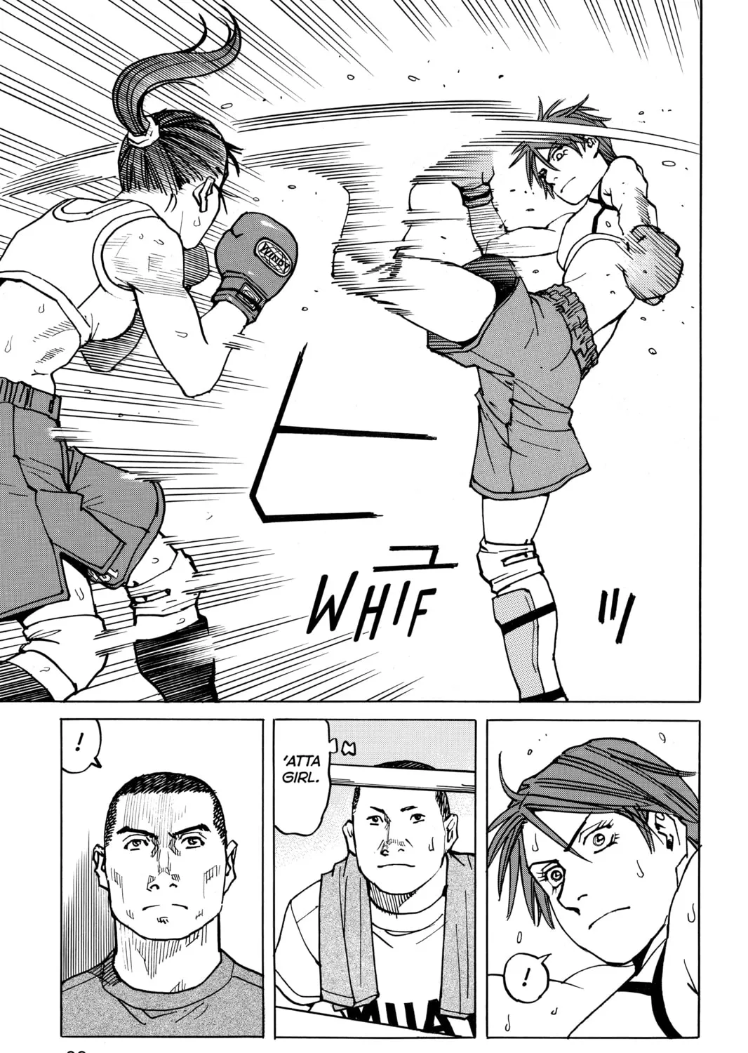 Read All-Rounder Meguru chapter 58 image 36 on Lezhin