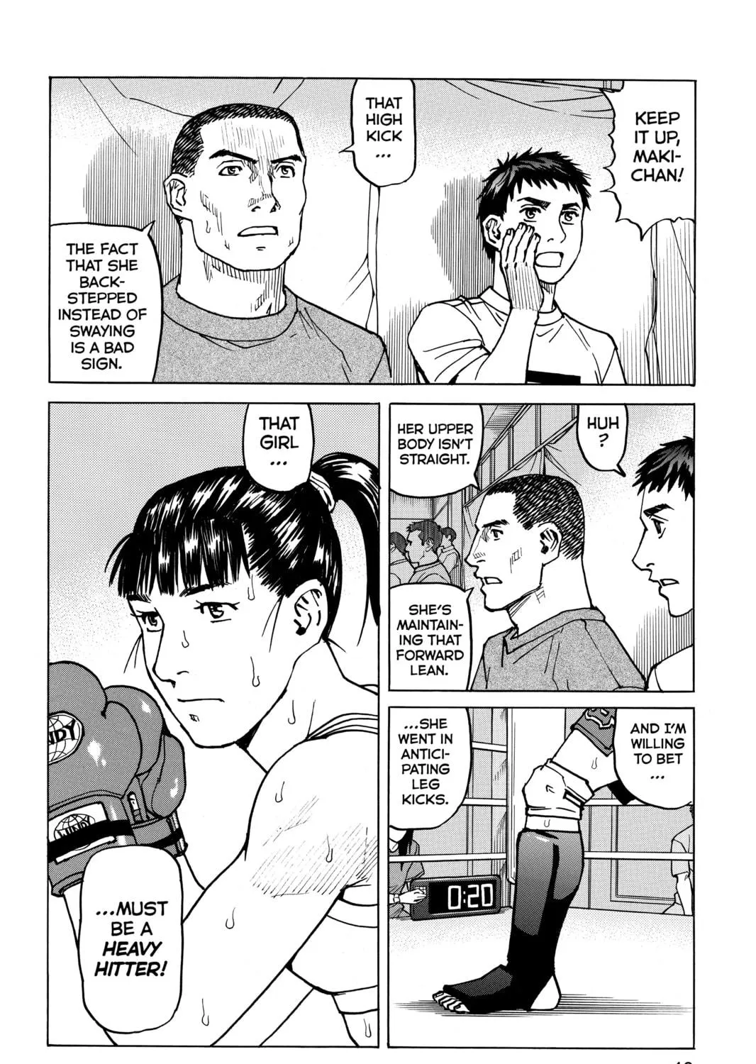 Read All-Rounder Meguru chapter 58 image 38 on Lezhin