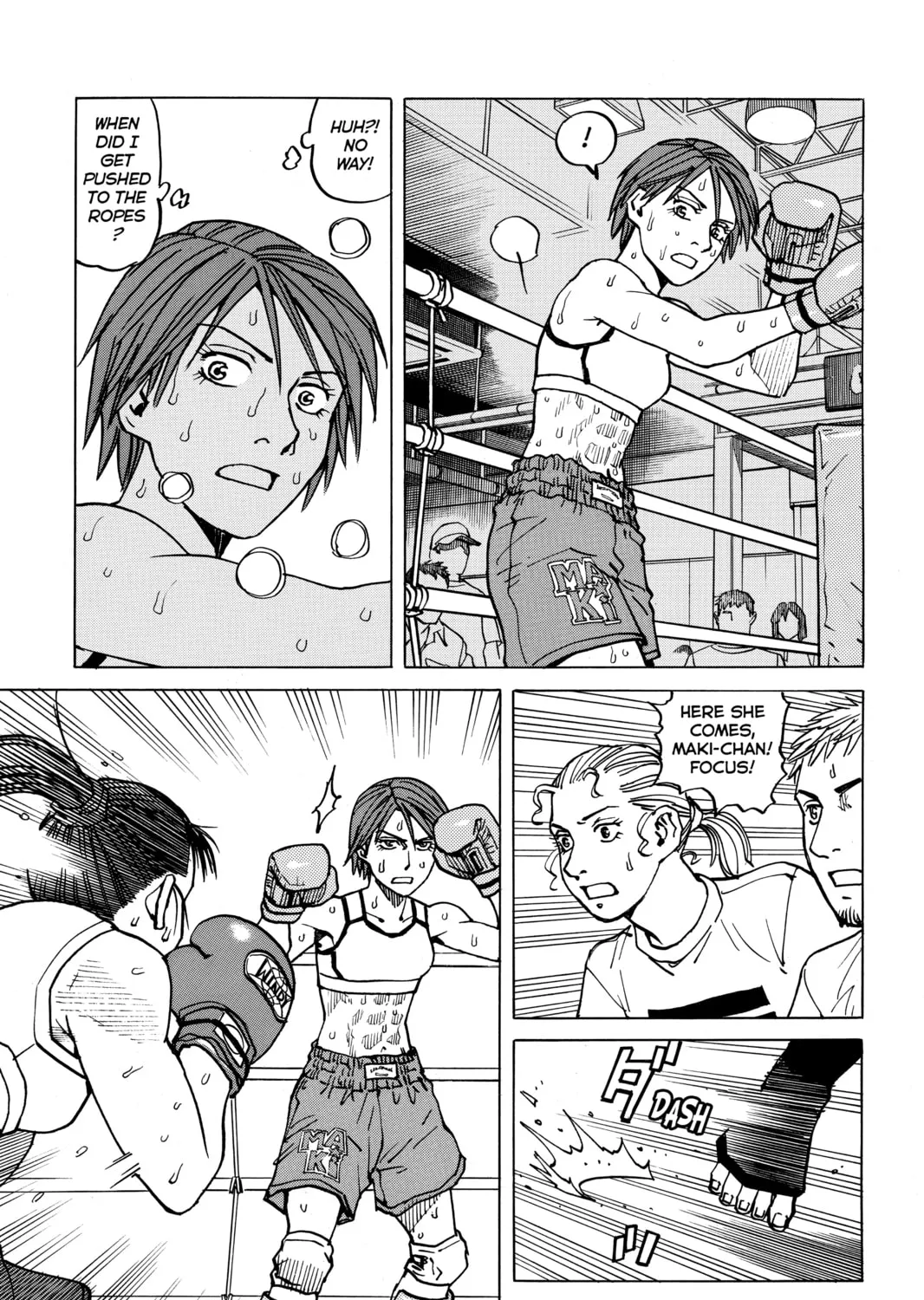 Read All-Rounder Meguru chapter 59 image 12 on Lezhin
