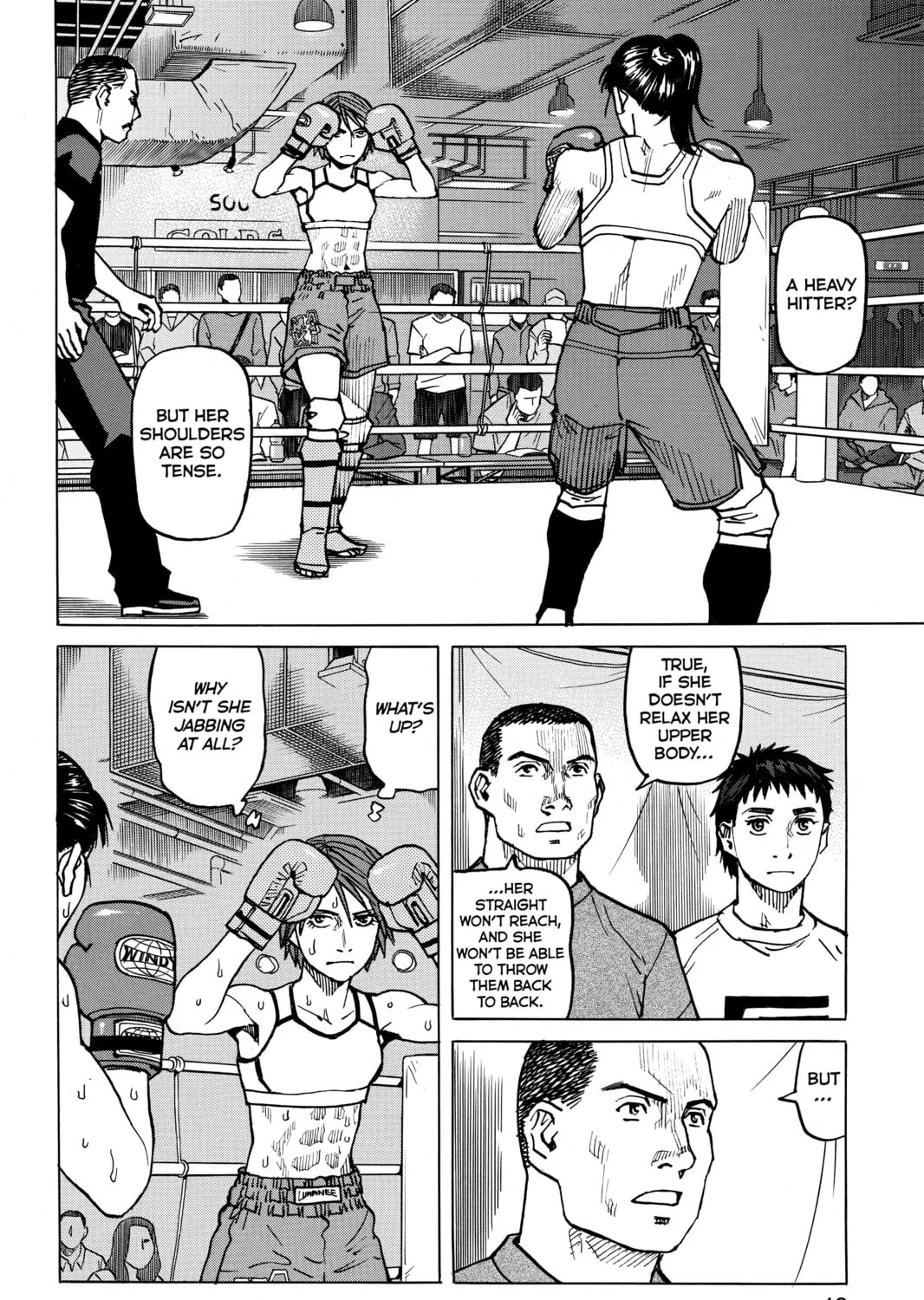 Read All-Rounder Meguru chapter 59 image 2 on Lezhin