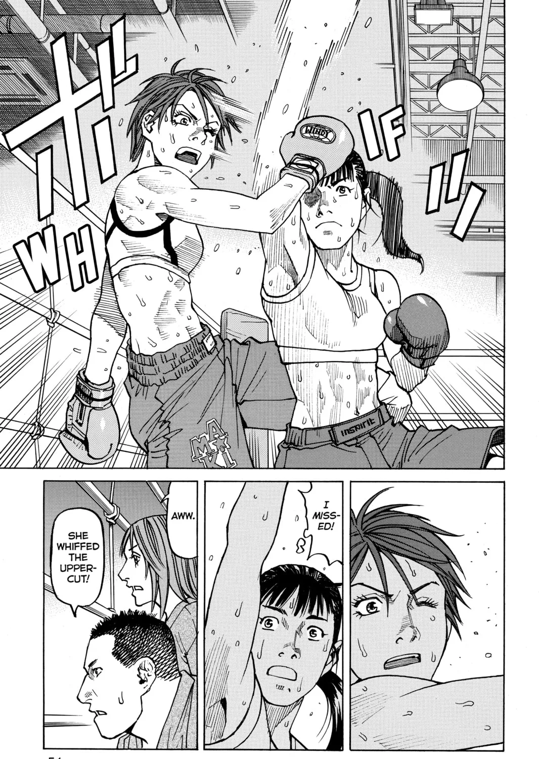 Read All-Rounder Meguru chapter 59 image 20 on Lezhin
