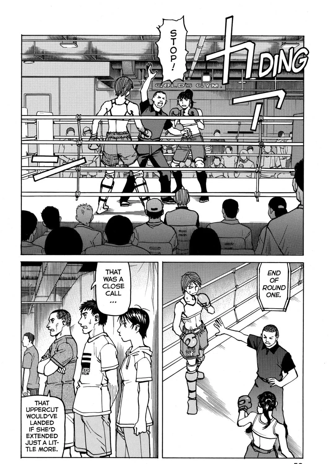 Read All-Rounder Meguru chapter 59 image 22 on Lezhin