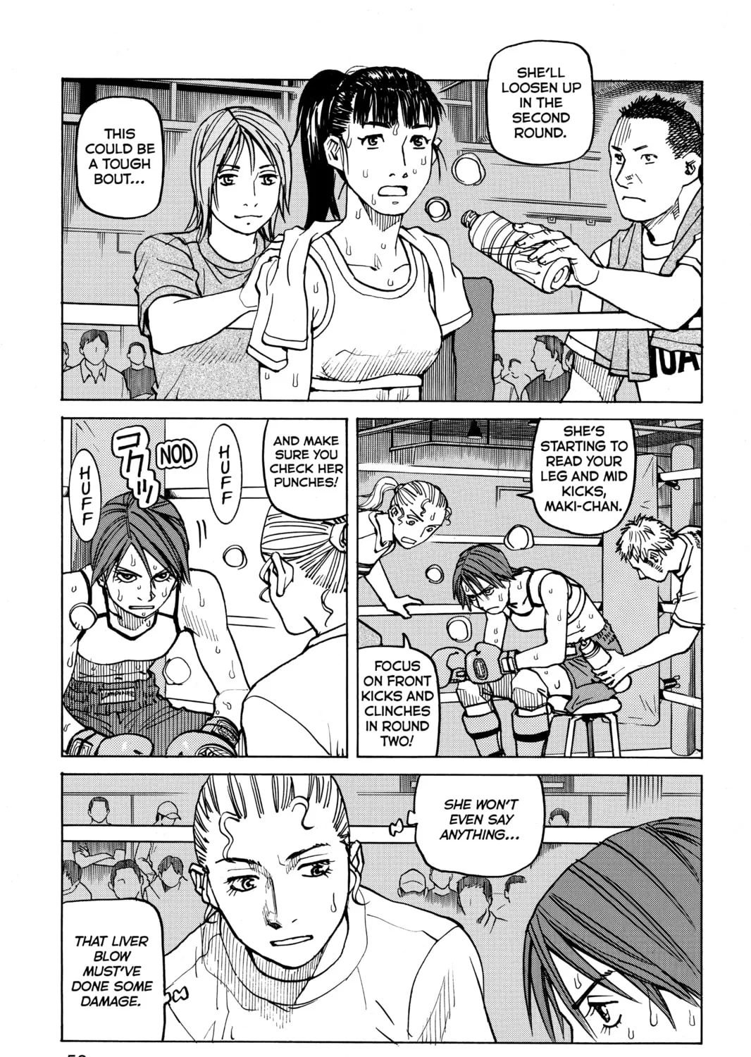 Read All-Rounder Meguru chapter 59 image 24 on Lezhin