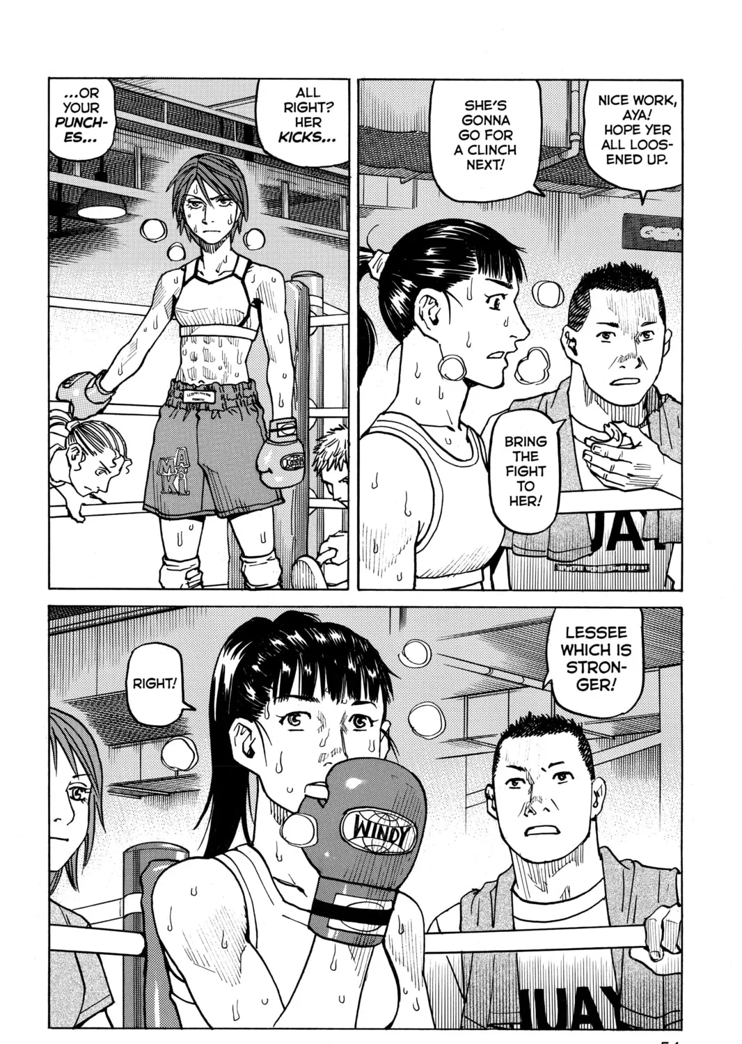 Read All-Rounder Meguru chapter 59 image 26 on Lezhin