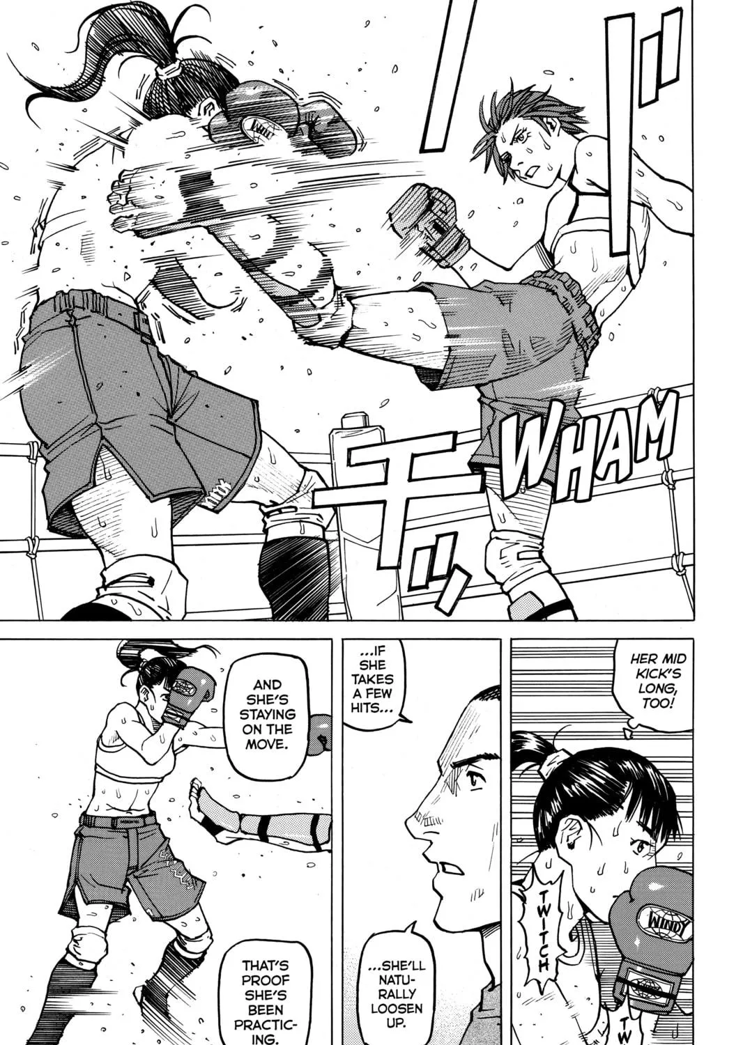 Read All-Rounder Meguru chapter 59 image 4 on Lezhin