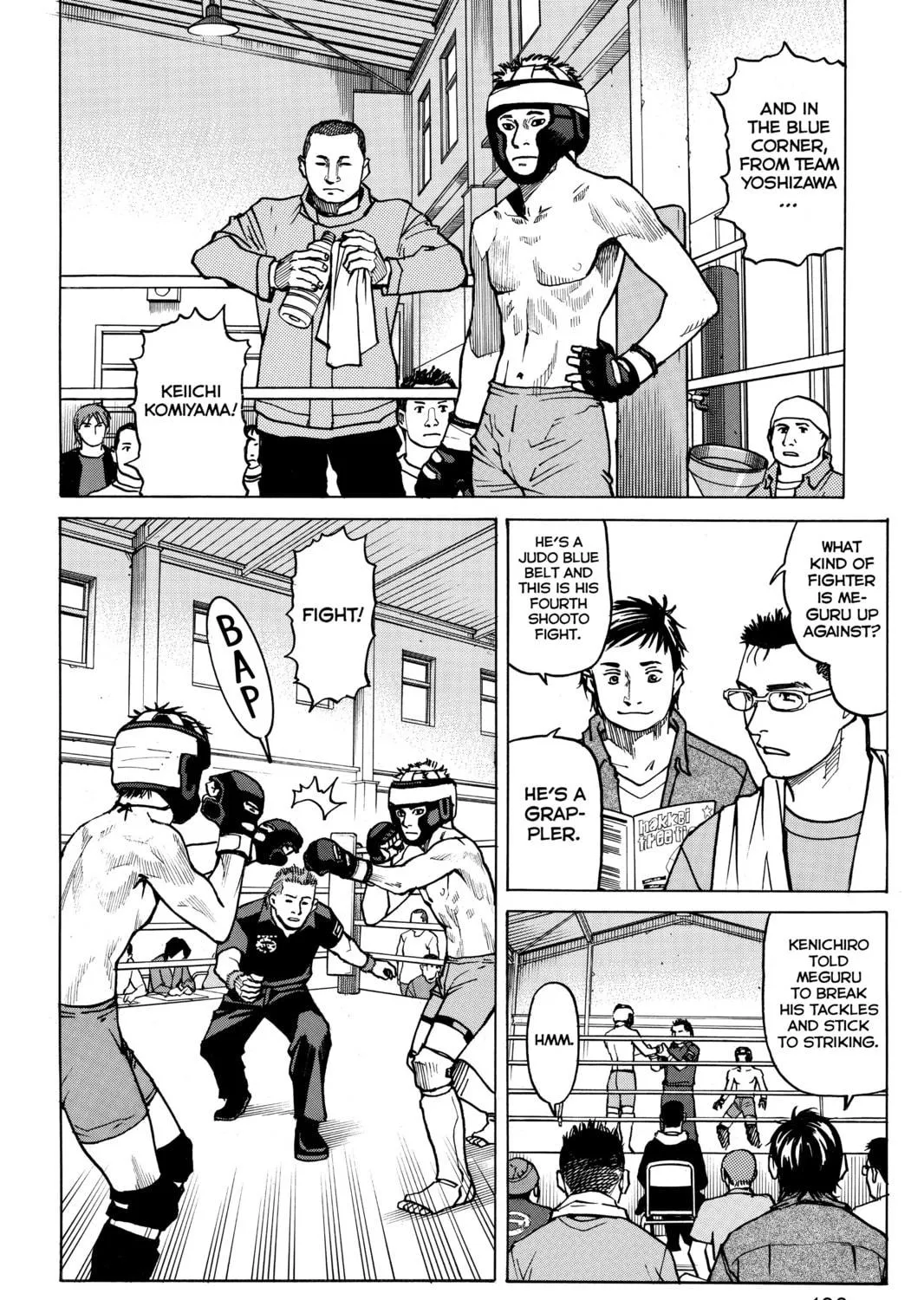 Read All-Rounder Meguru chapter 6 image 10 on Lezhin