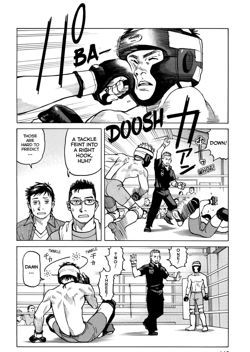 Read All-Rounder Meguru chapter 6 image 18 on Lezhin