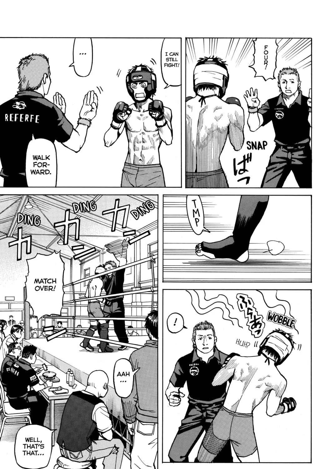 Read All-Rounder Meguru chapter 6 image 20 on Lezhin