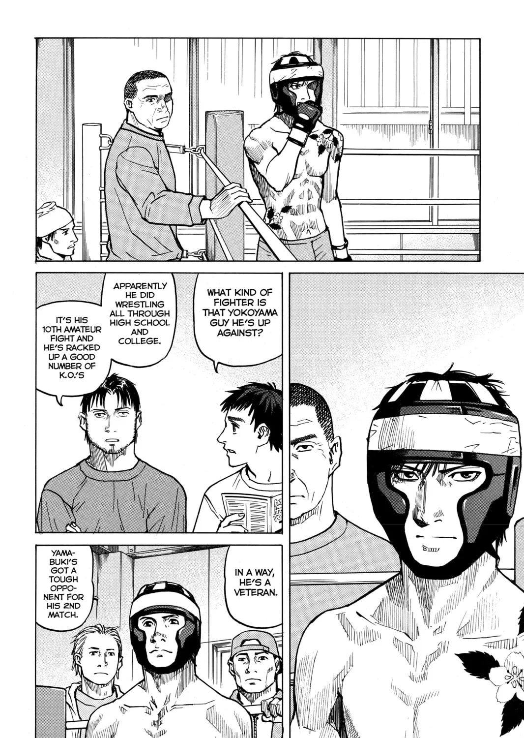 Read All-Rounder Meguru chapter 6 image 26 on Lezhin