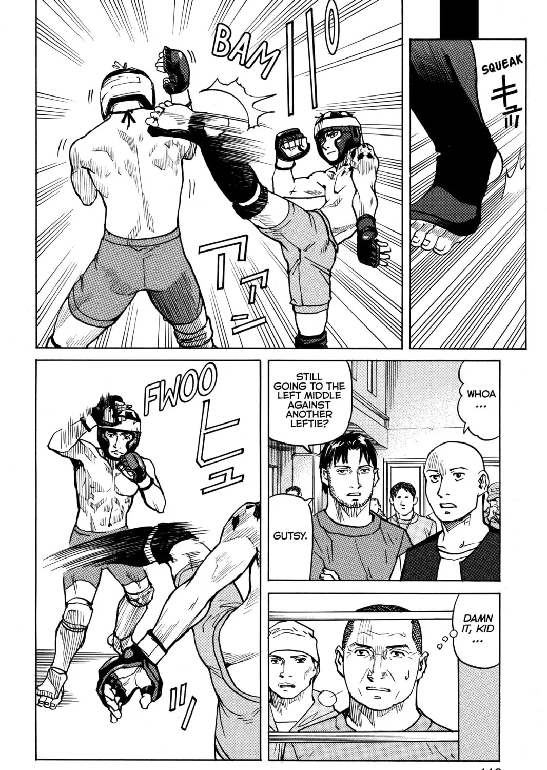 Read All-Rounder Meguru chapter 6 image 30 on Lezhin