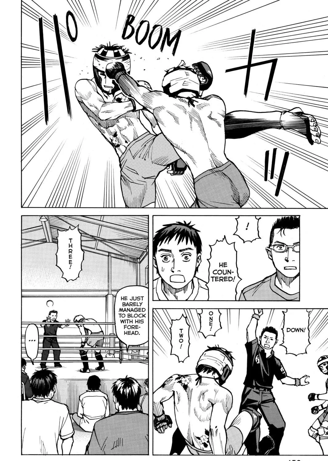 Read All-Rounder Meguru chapter 6 image 34 on Lezhin