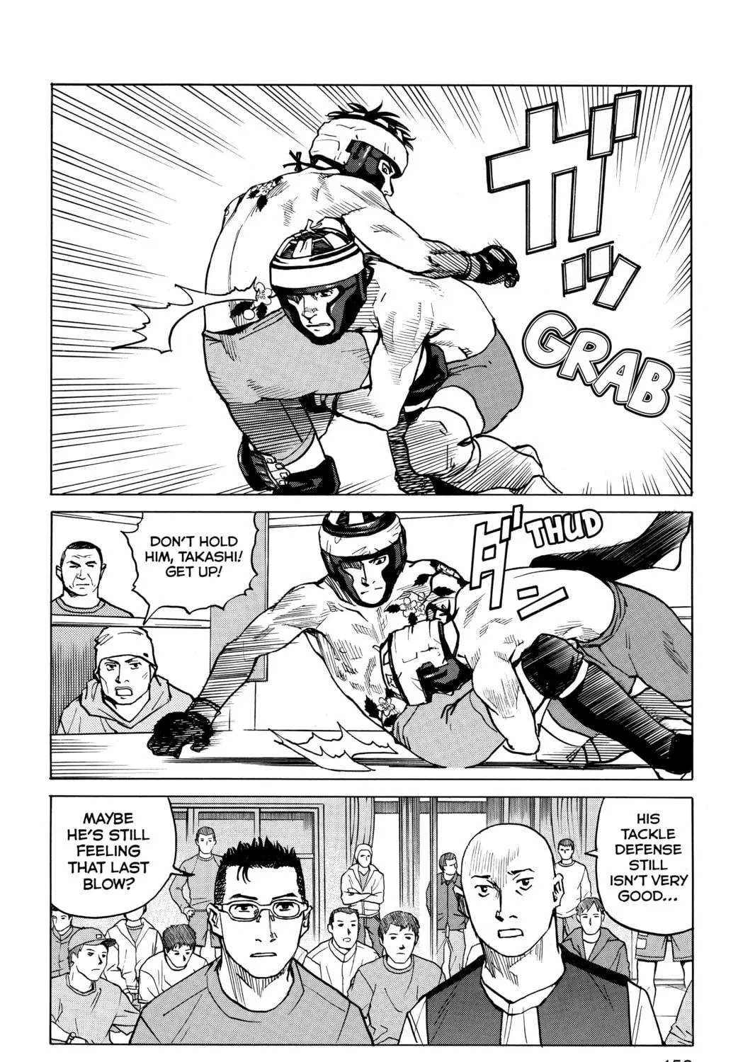 Read All-Rounder Meguru chapter 6 image 38 on Lezhin