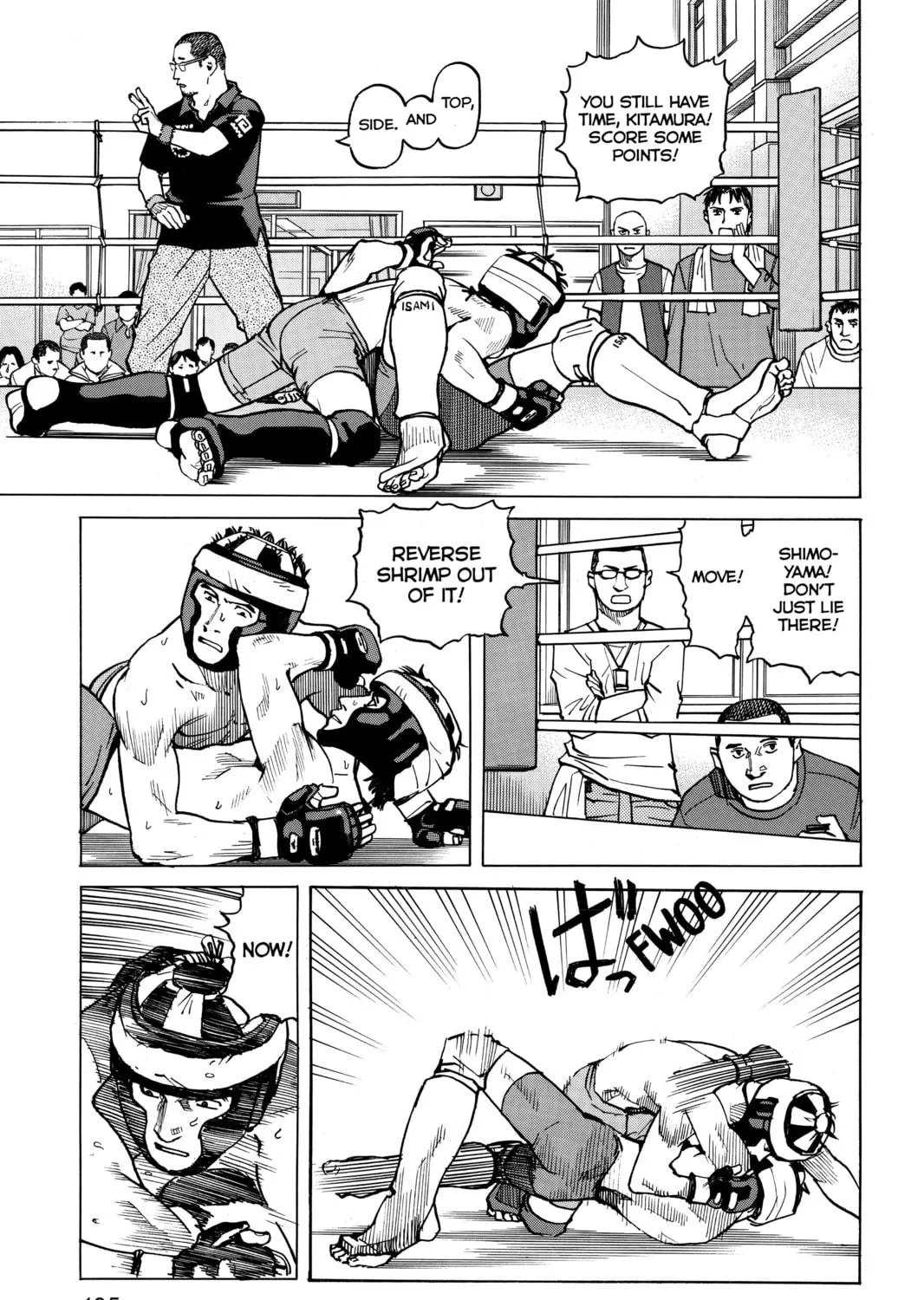 Read All-Rounder Meguru chapter 6 image 4 on Lezhin