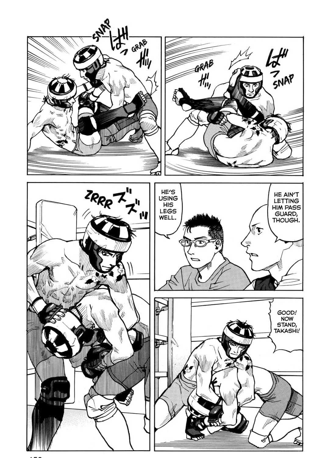 Read All-Rounder Meguru chapter 6 image 40 on Lezhin