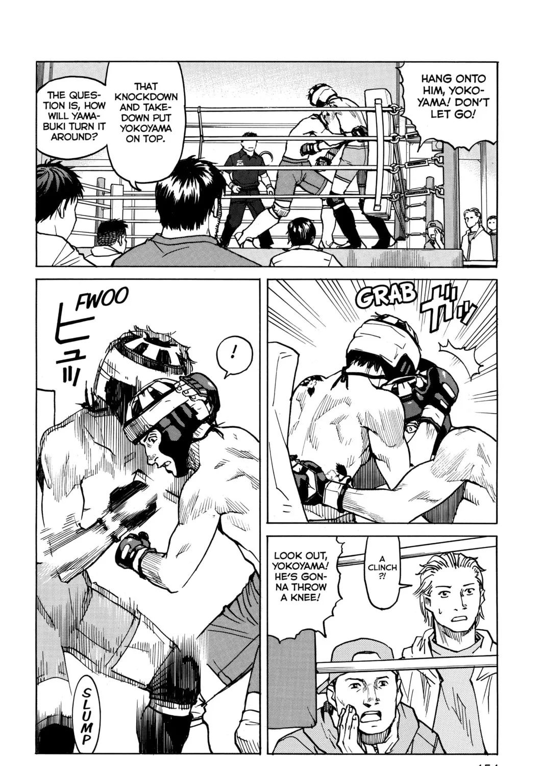 Read All-Rounder Meguru chapter 6 image 42 on Lezhin