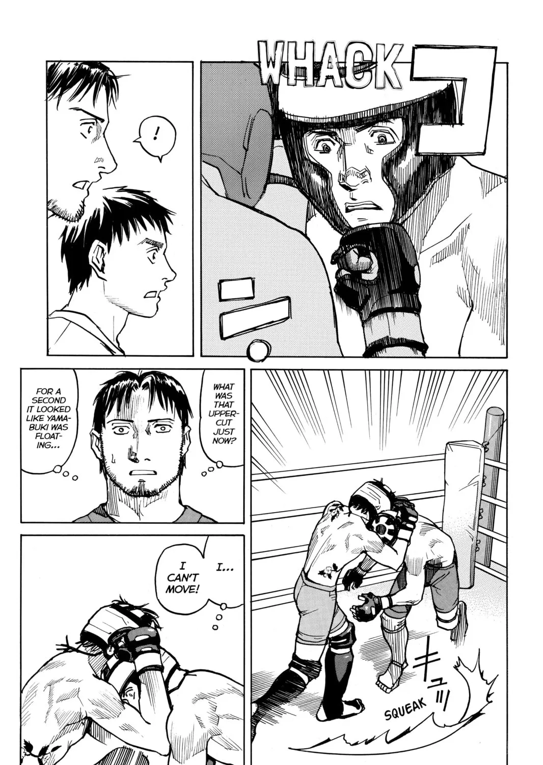 Read All-Rounder Meguru chapter 6 image 44 on Lezhin