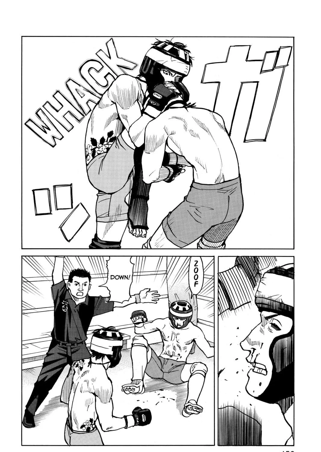 Read All-Rounder Meguru chapter 6 image 46 on Lezhin