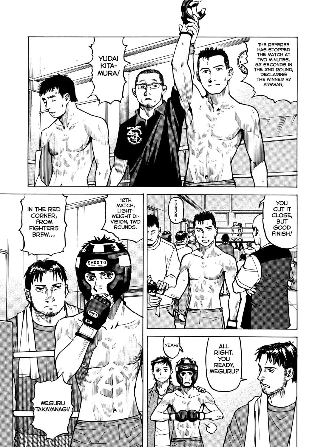 Read All-Rounder Meguru chapter 6 image 8 on Lezhin
