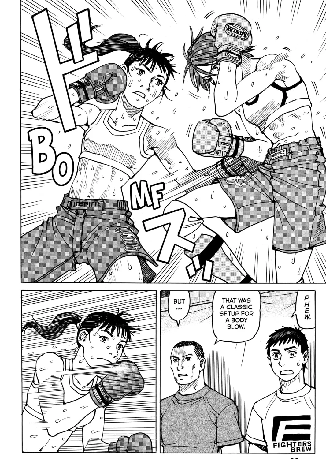 Read All-Rounder Meguru chapter 60 image 14 on Lezhin