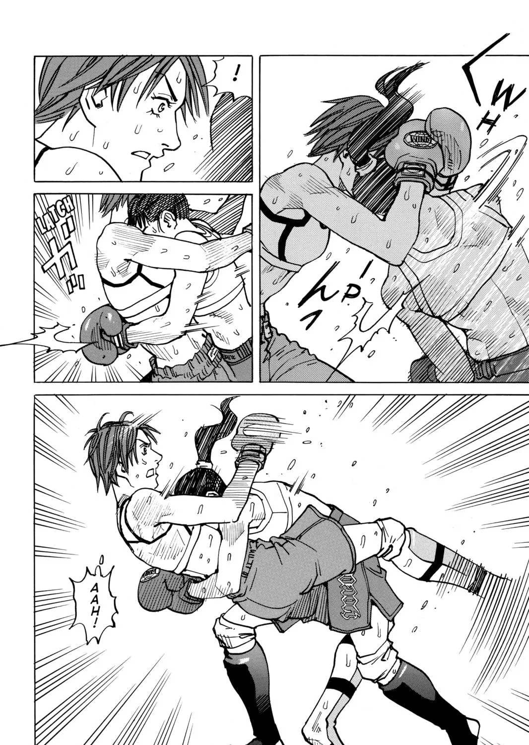 Read All-Rounder Meguru chapter 60 image 18 on Lezhin