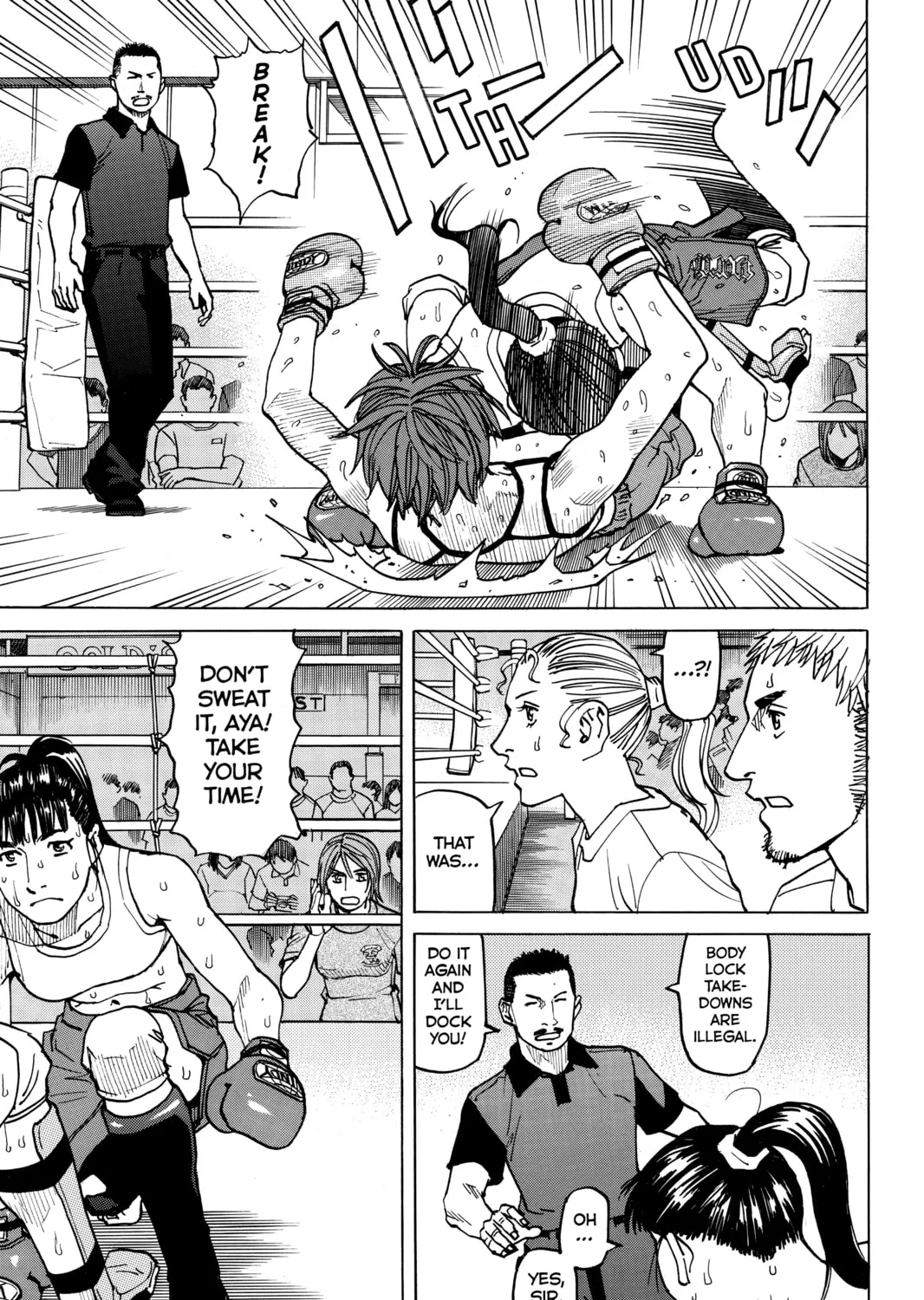 Read All-Rounder Meguru chapter 60 image 20 on Lezhin