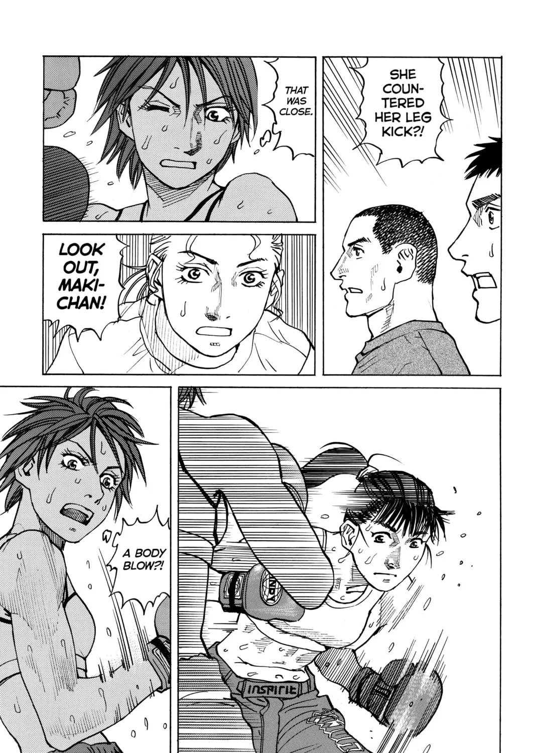 Read All-Rounder Meguru chapter 60 image 24 on Lezhin