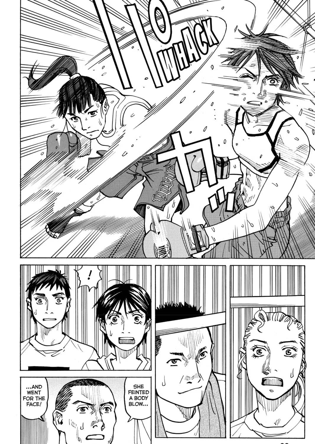 Read All-Rounder Meguru chapter 60 image 26 on Lezhin