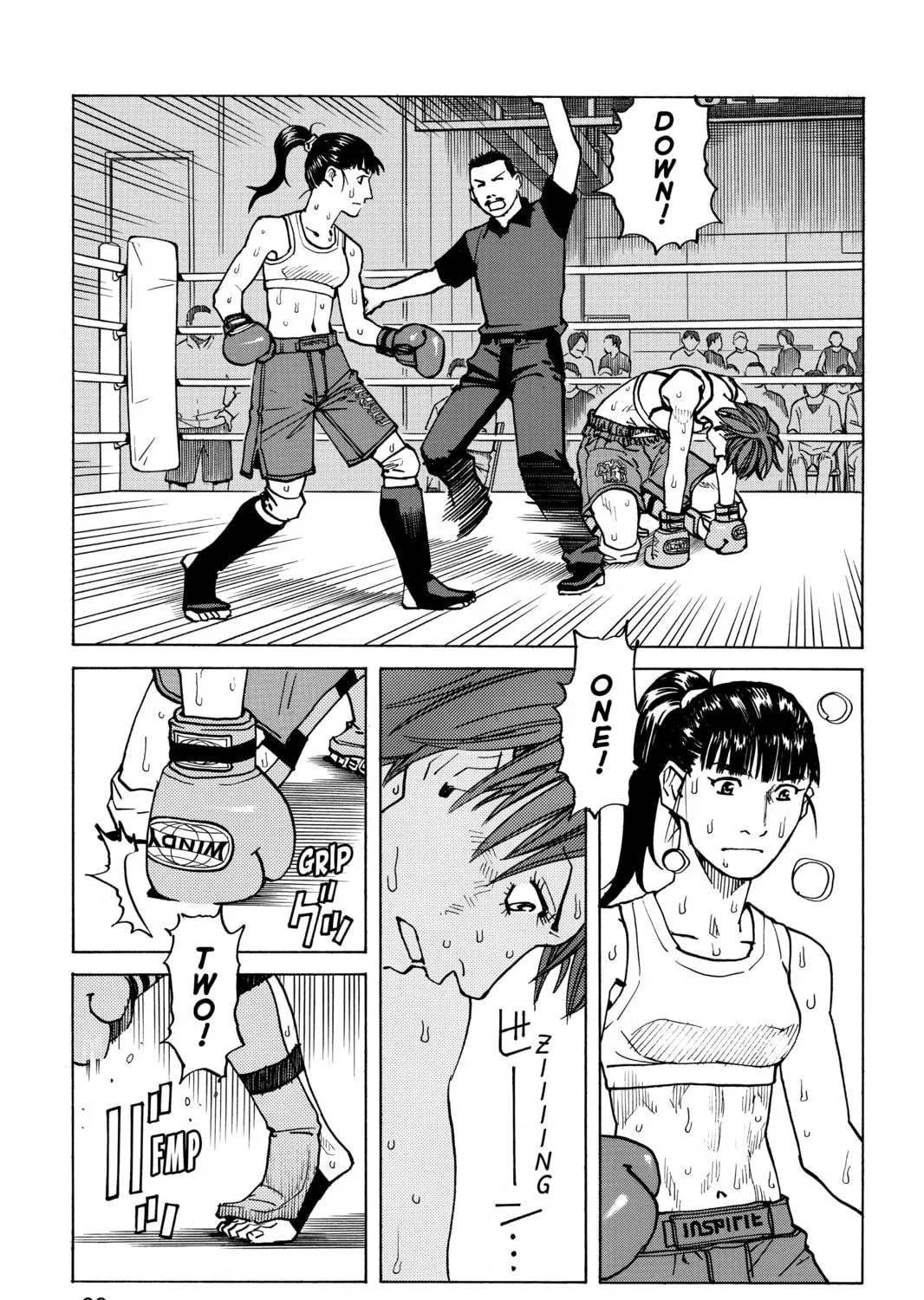 Read All-Rounder Meguru chapter 60 image 28 on Lezhin