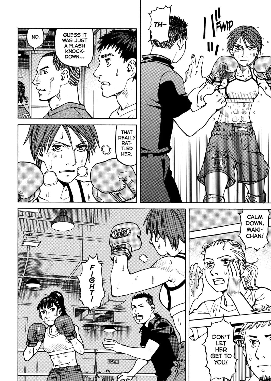 Read All-Rounder Meguru chapter 60 image 30 on Lezhin