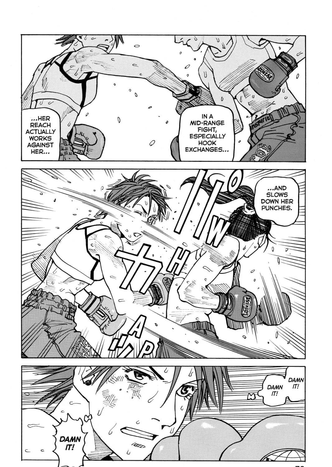 Read All-Rounder Meguru chapter 60 image 34 on Lezhin