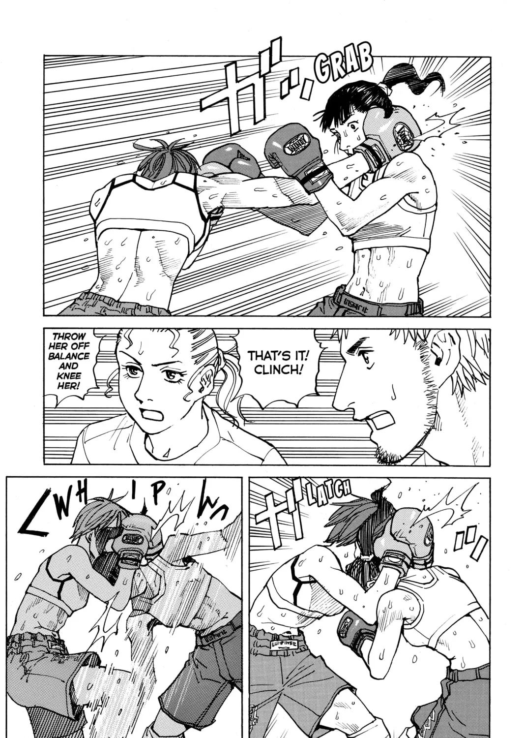 Read All-Rounder Meguru chapter 60 image 36 on Lezhin