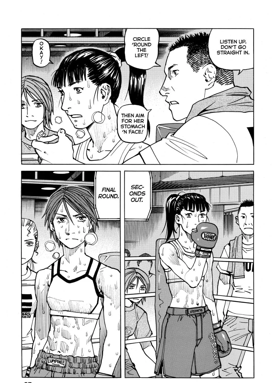 Read All-Rounder Meguru chapter 60 image 4 on Lezhin