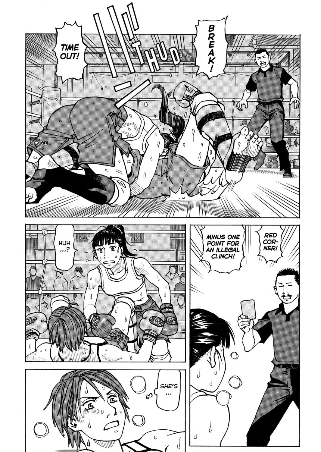 Read All-Rounder Meguru chapter 60 image 40 on Lezhin