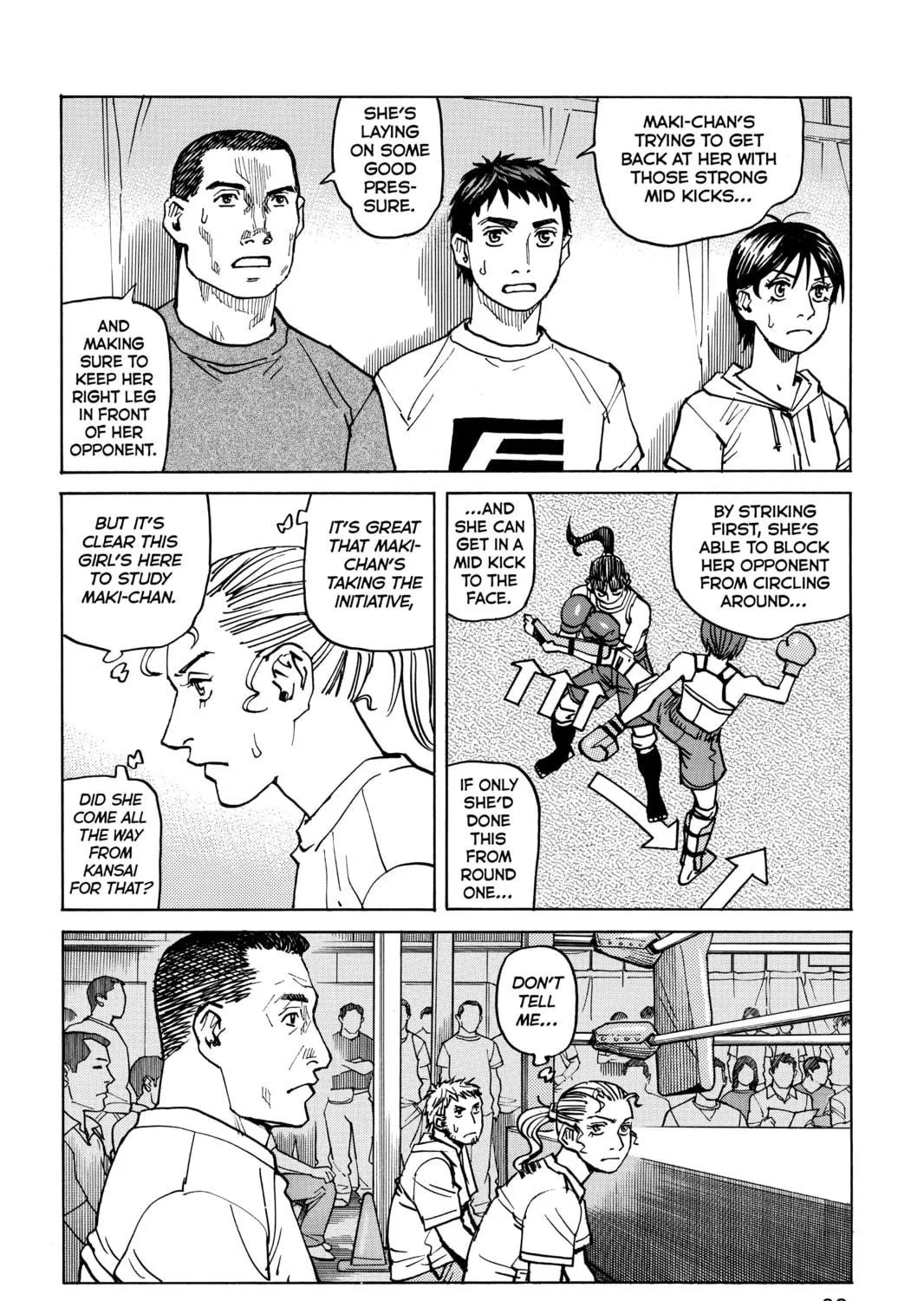 Read All-Rounder Meguru chapter 61 image 10 on Lezhin