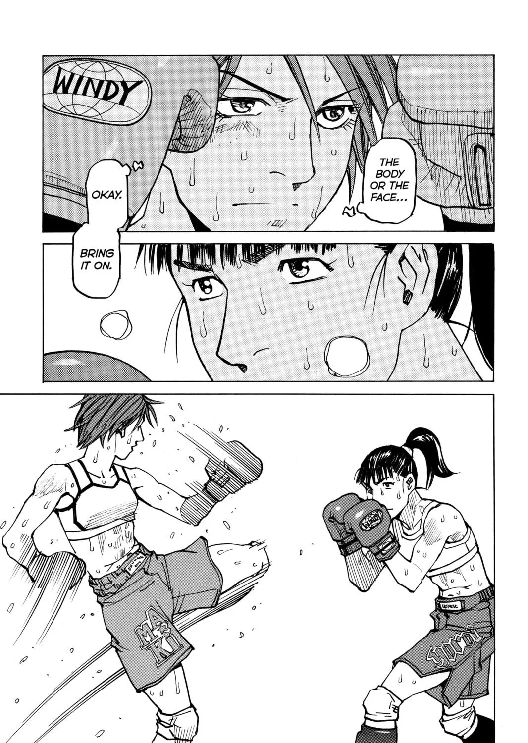 Read All-Rounder Meguru chapter 61 image 16 on Lezhin