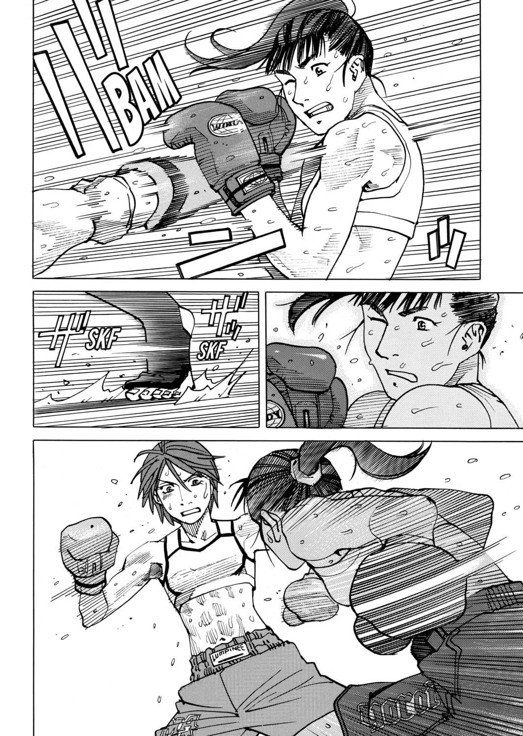 Read All-Rounder Meguru chapter 61 image 18 on Lezhin