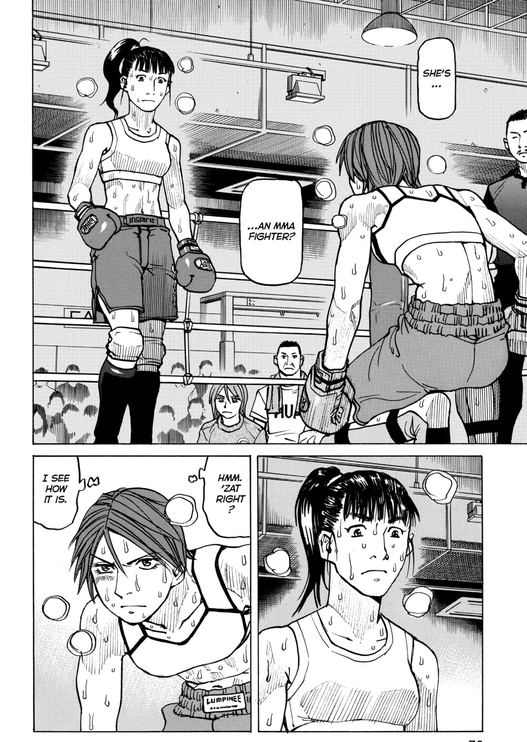 Read All-Rounder Meguru chapter 61 image 2 on Lezhin