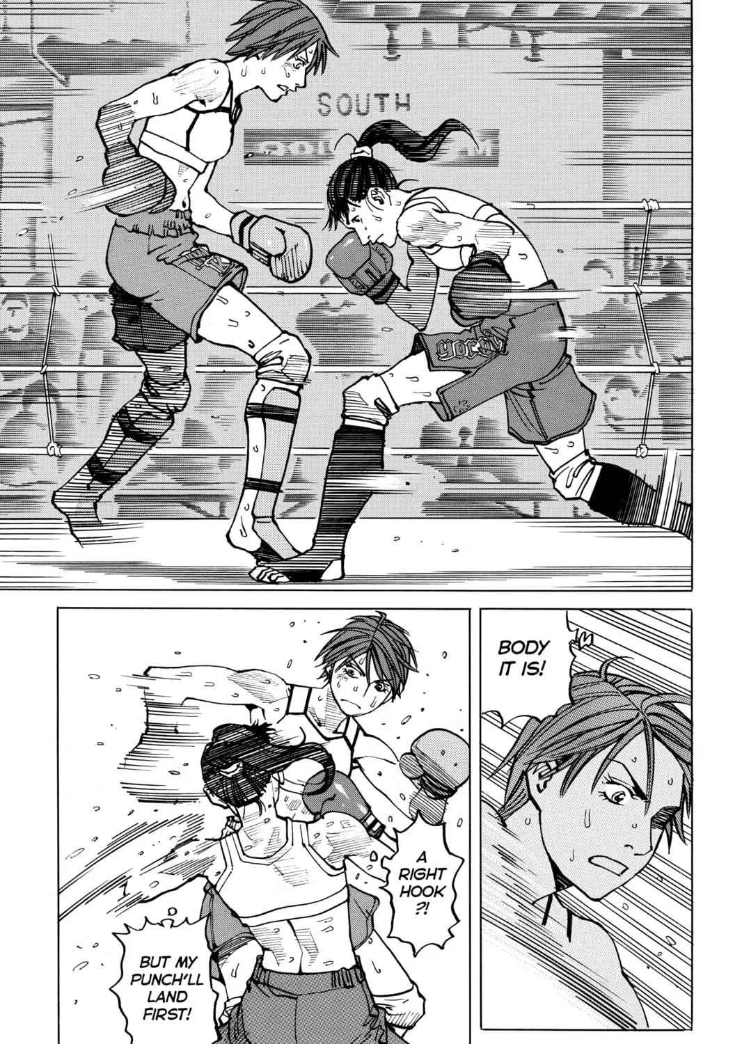 Read All-Rounder Meguru chapter 61 image 20 on Lezhin