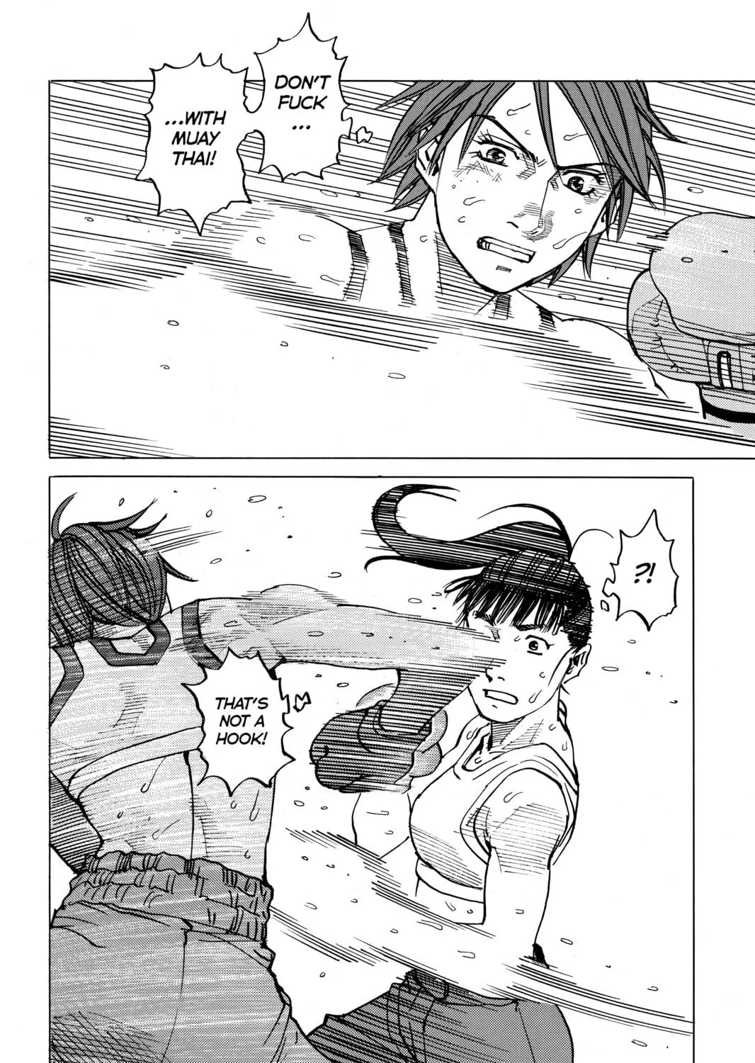 Read All-Rounder Meguru chapter 61 image 22 on Lezhin