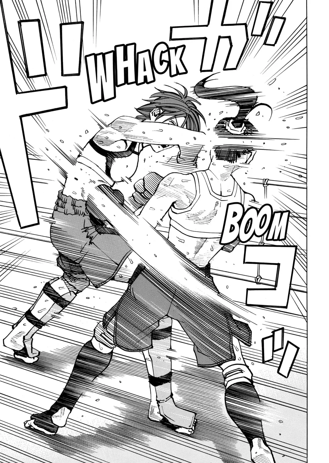 Read All-Rounder Meguru chapter 61 image 24 on Lezhin