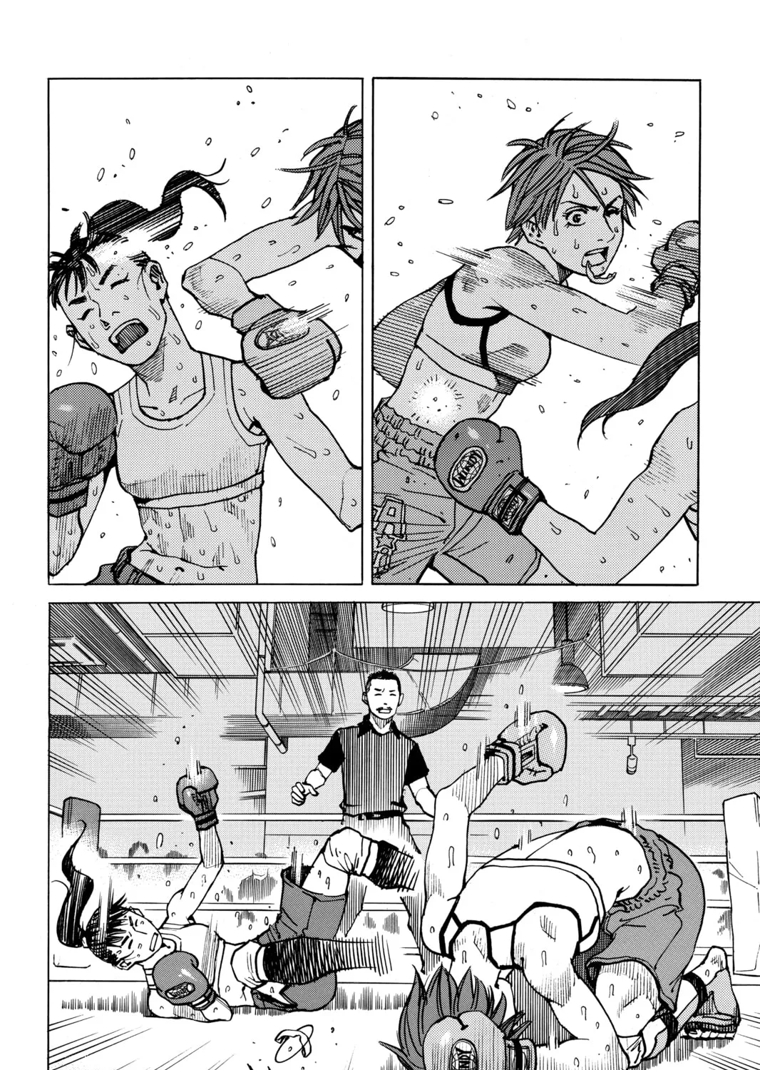 Read All-Rounder Meguru chapter 61 image 26 on Lezhin