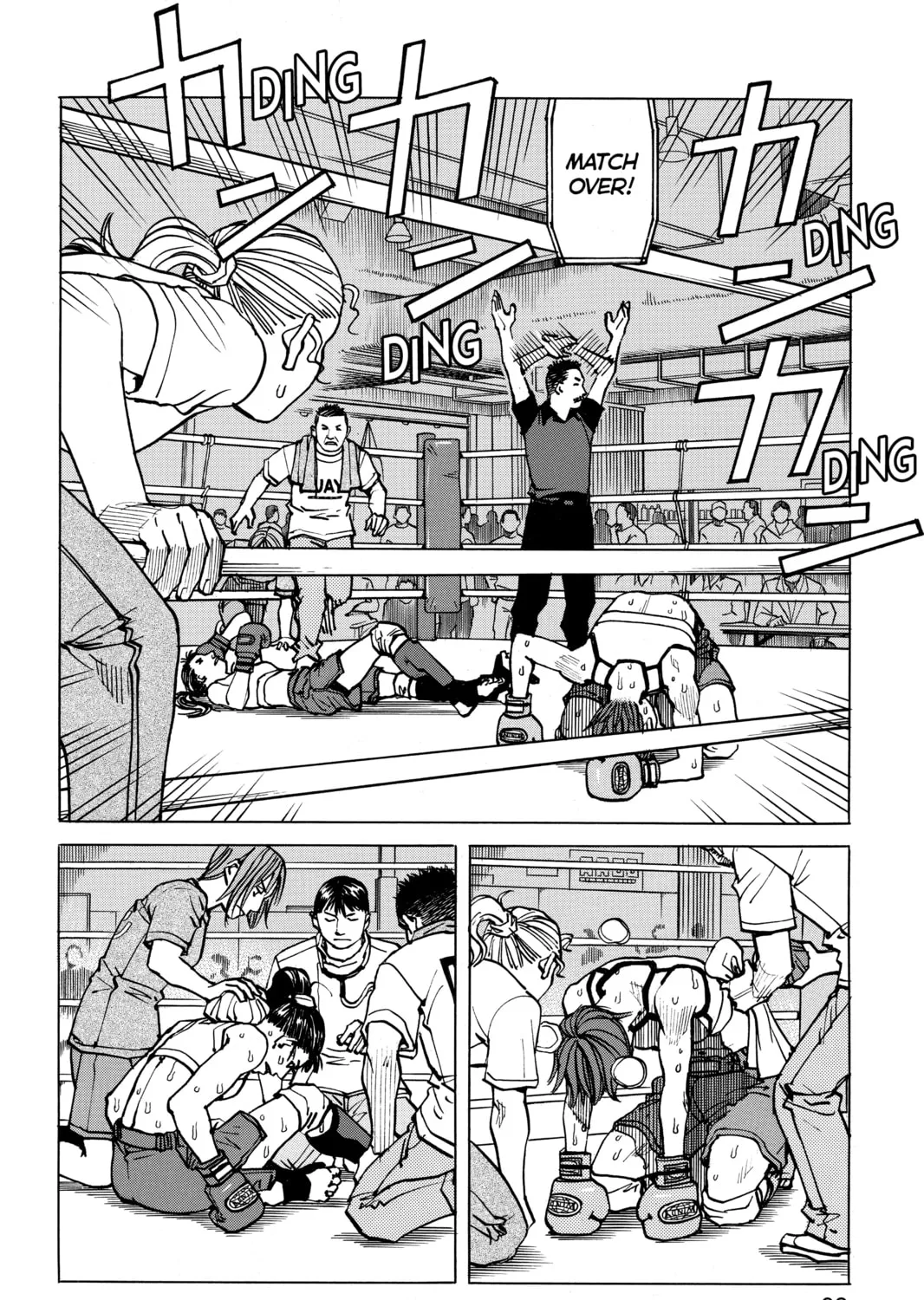 Read All-Rounder Meguru chapter 61 image 30 on Lezhin