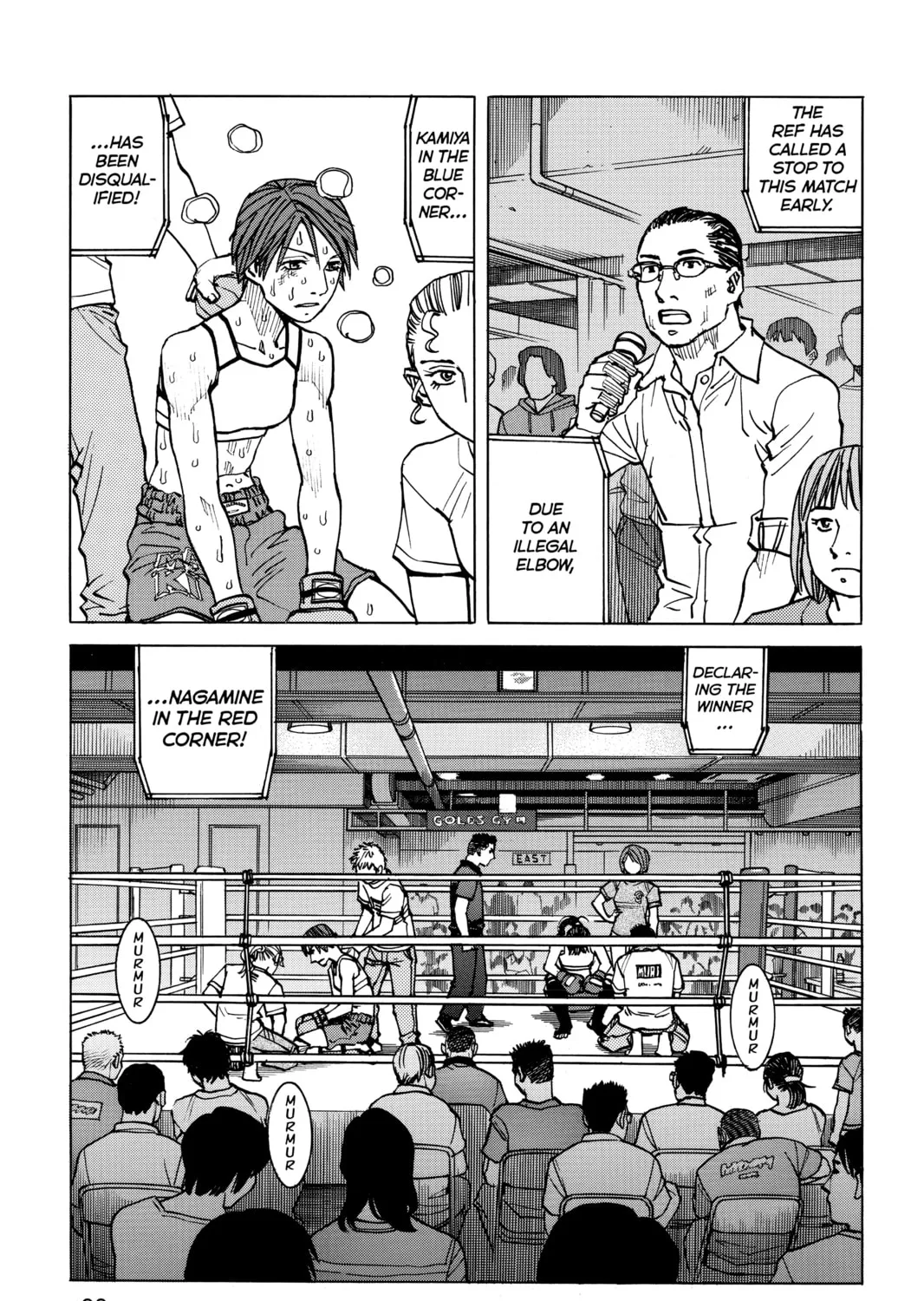 Read All-Rounder Meguru chapter 61 image 32 on Lezhin