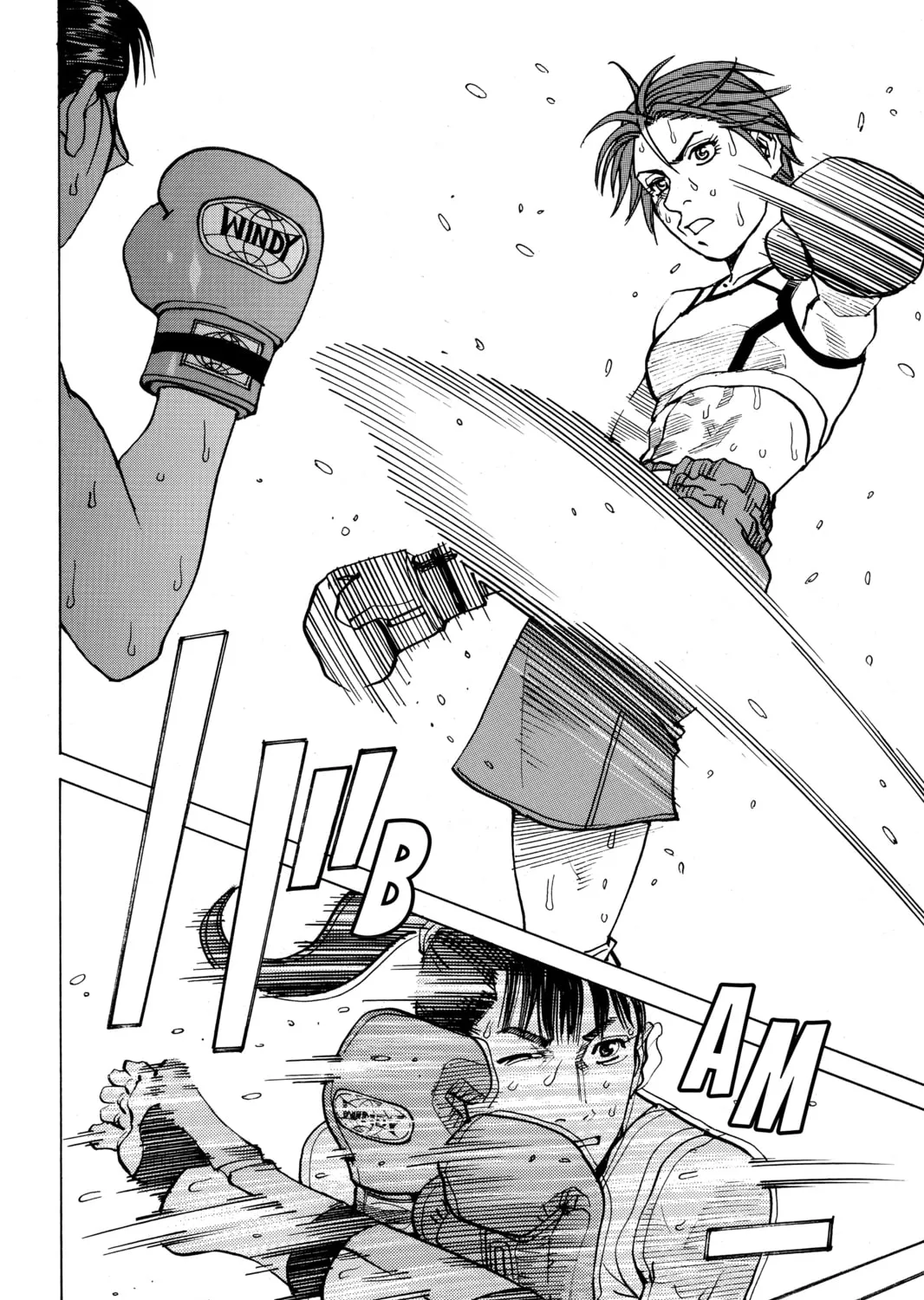 Read All-Rounder Meguru chapter 61 image 6 on Lezhin