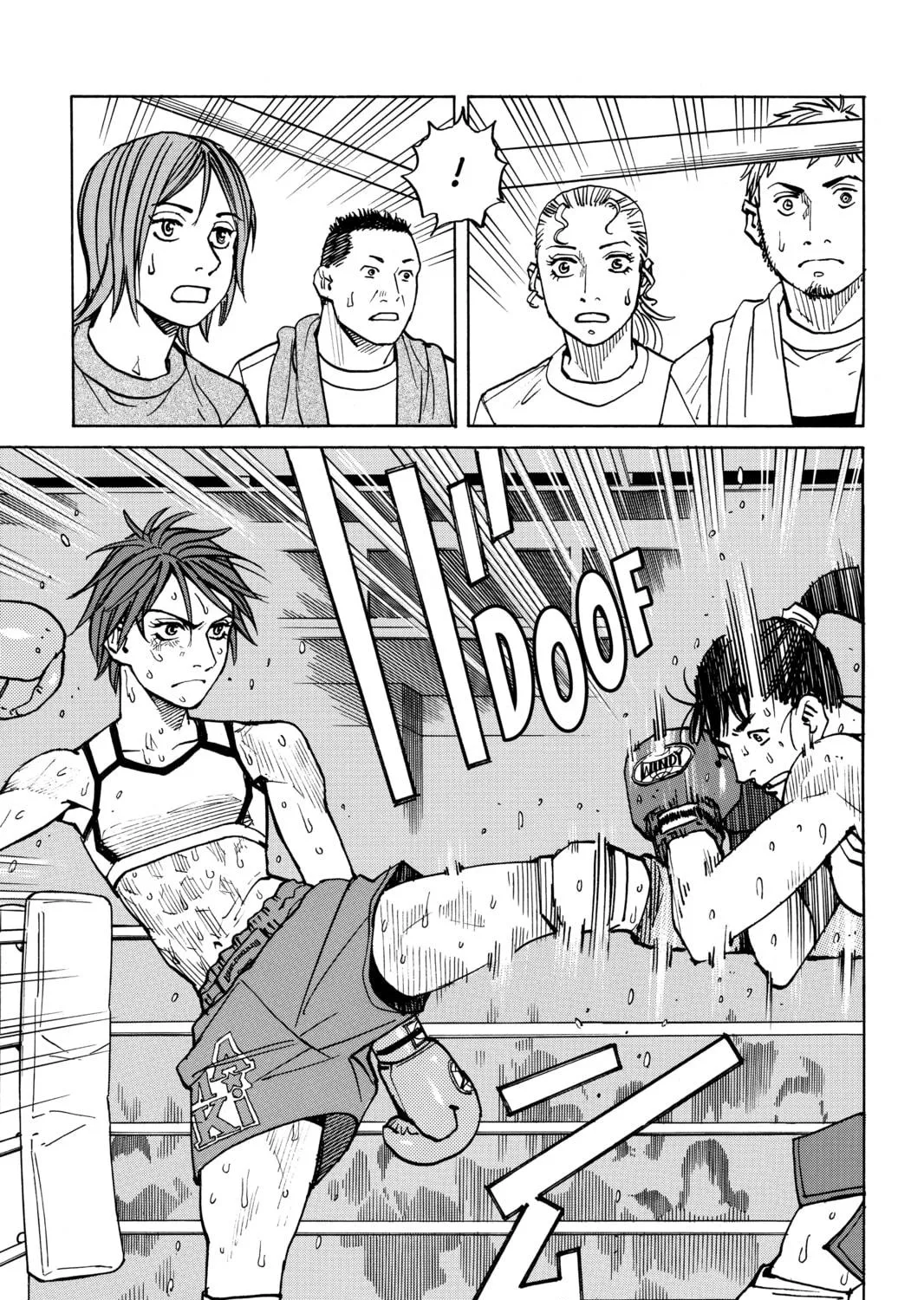 Read All-Rounder Meguru chapter 61 image 8 on Lezhin