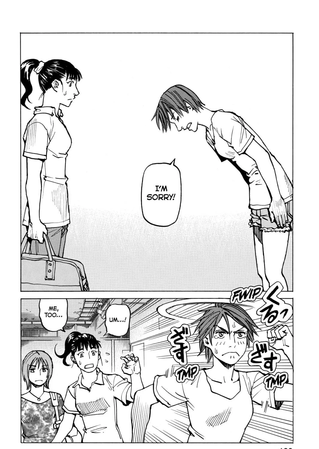 Read All-Rounder Meguru chapter 62 image 10 on Lezhin