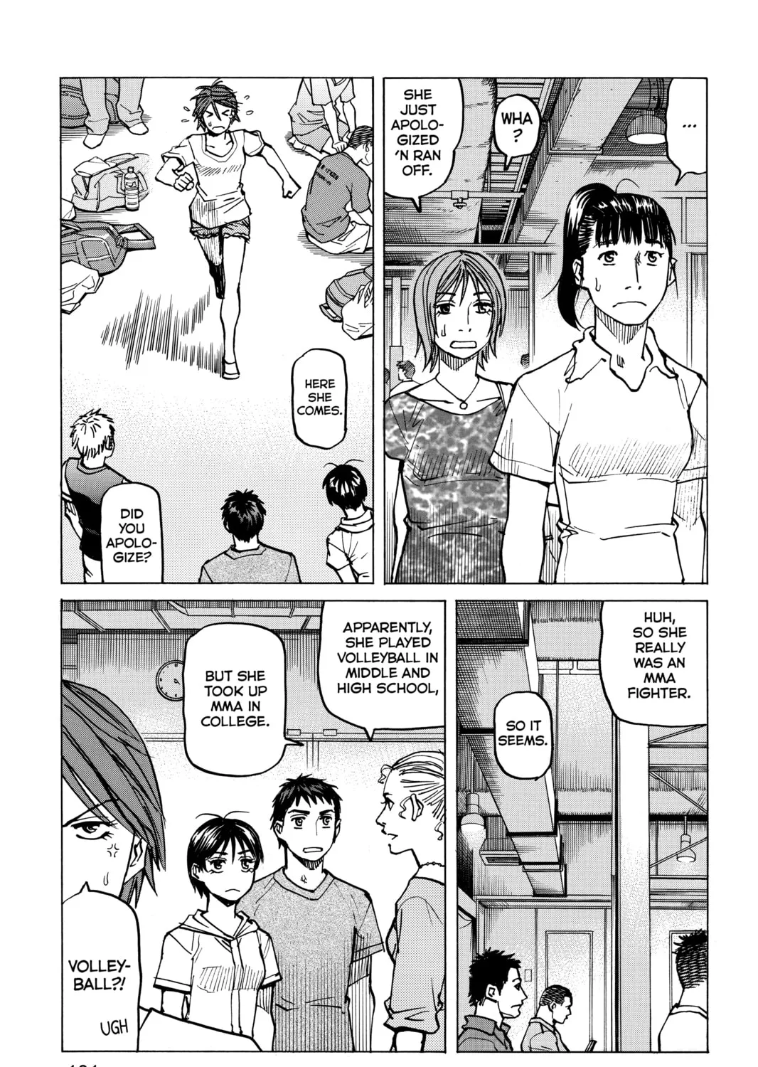 Read All-Rounder Meguru chapter 62 image 12 on Lezhin