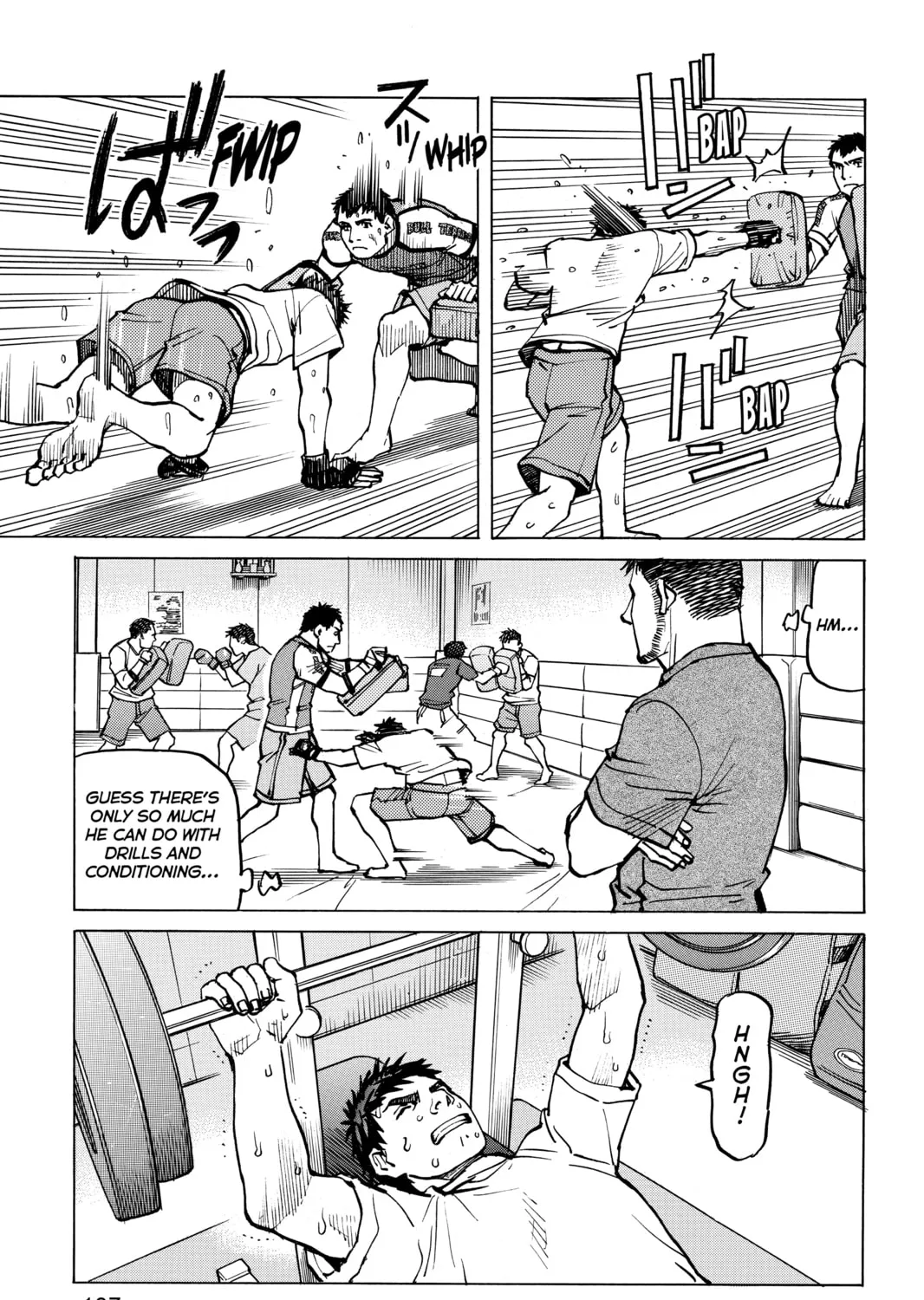 Read All-Rounder Meguru chapter 62 image 24 on Lezhin