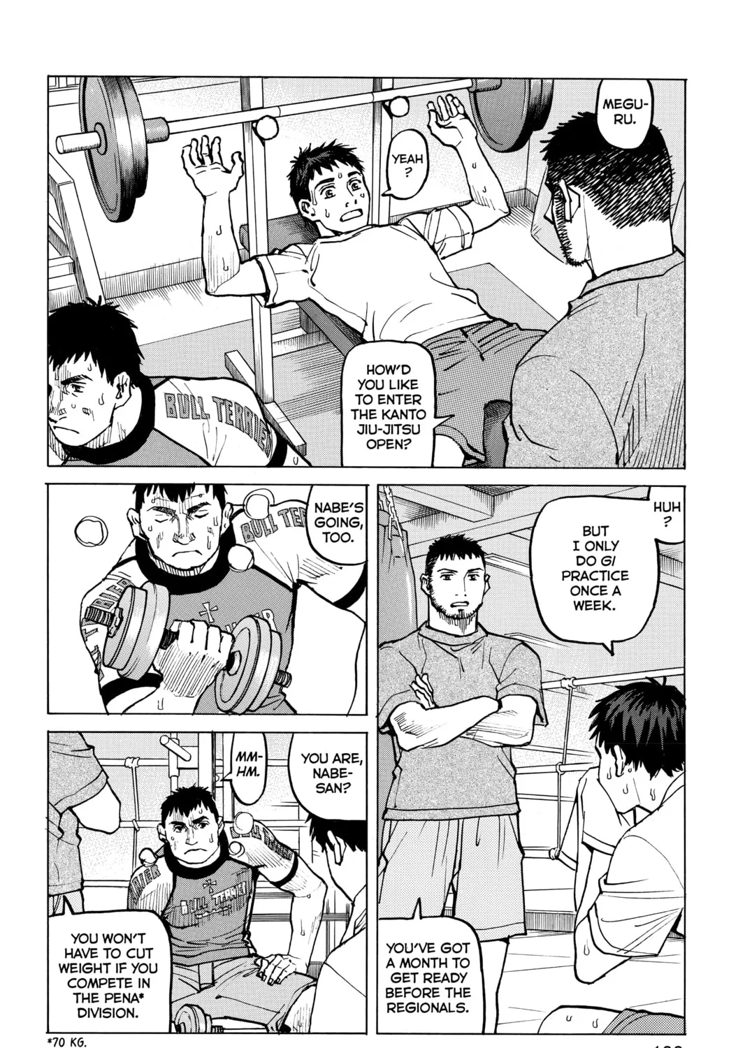 Read All-Rounder Meguru chapter 62 image 26 on Lezhin